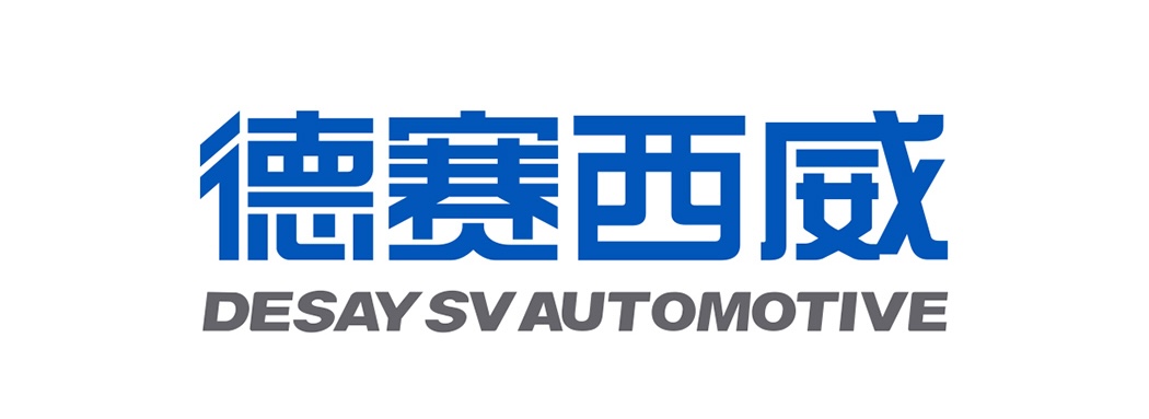 德赛西威